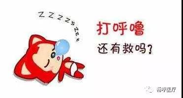 我國3000萬高血壓患者都有這毛病！你知道嗎？