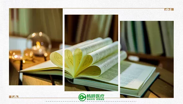【世界讀書日】浪漫的事，莫過于與閱讀長相廝守！