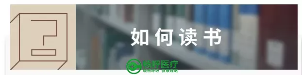 【世界讀書日】浪漫的事，莫過于與閱讀長相廝守！