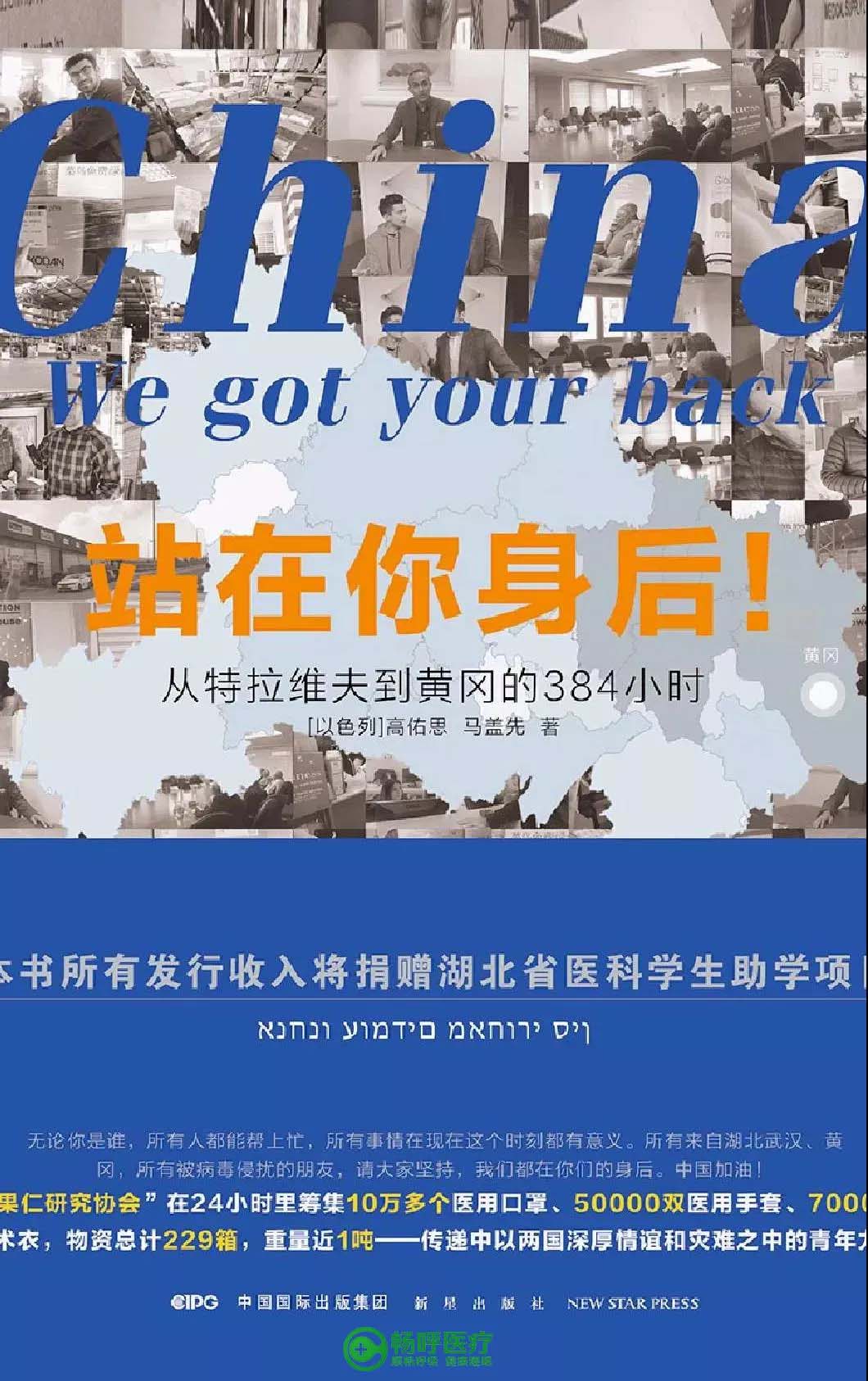 【世界讀書日】浪漫的事，莫過于與閱讀長相廝守！