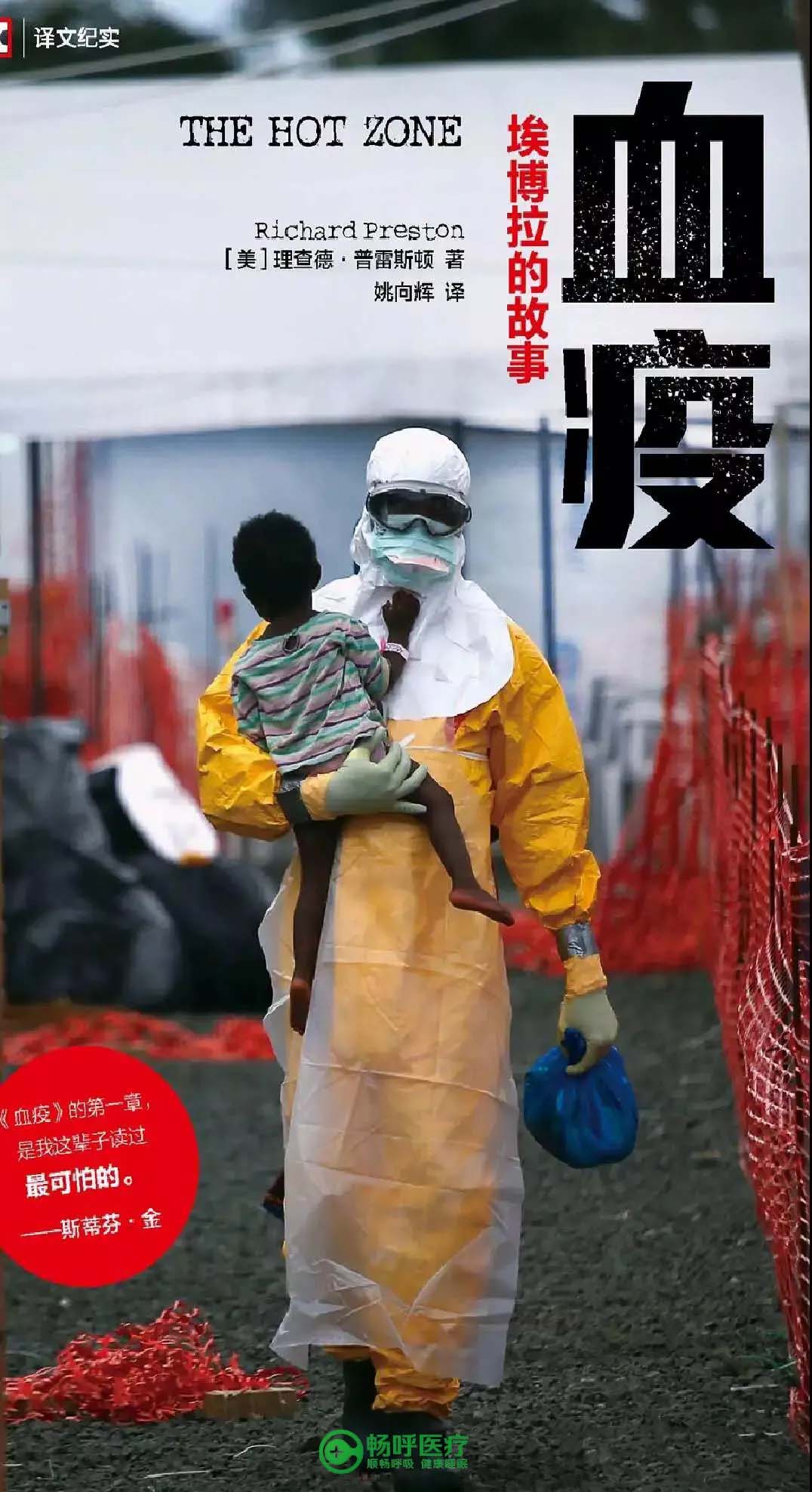 【世界讀書日】浪漫的事，莫過于與閱讀長相廝守！