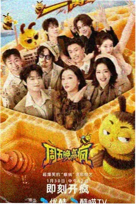oo剧场版 声之舞台 特别篇 海报