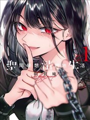 oo剧场版 铁翼少女 剧场版 海报
