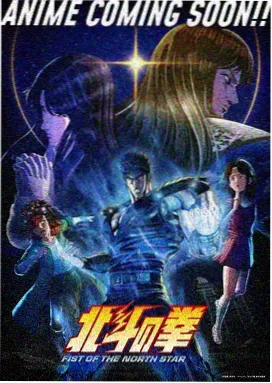 oo剧场版 光年之外的重逢 剧照