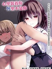 oo剧场版 银盐时代 剧照