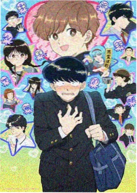 oo剧场版 潮汐记事 剧照