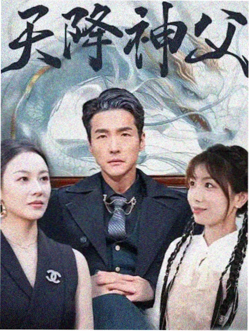 oo剧场版 幕后故事 配图